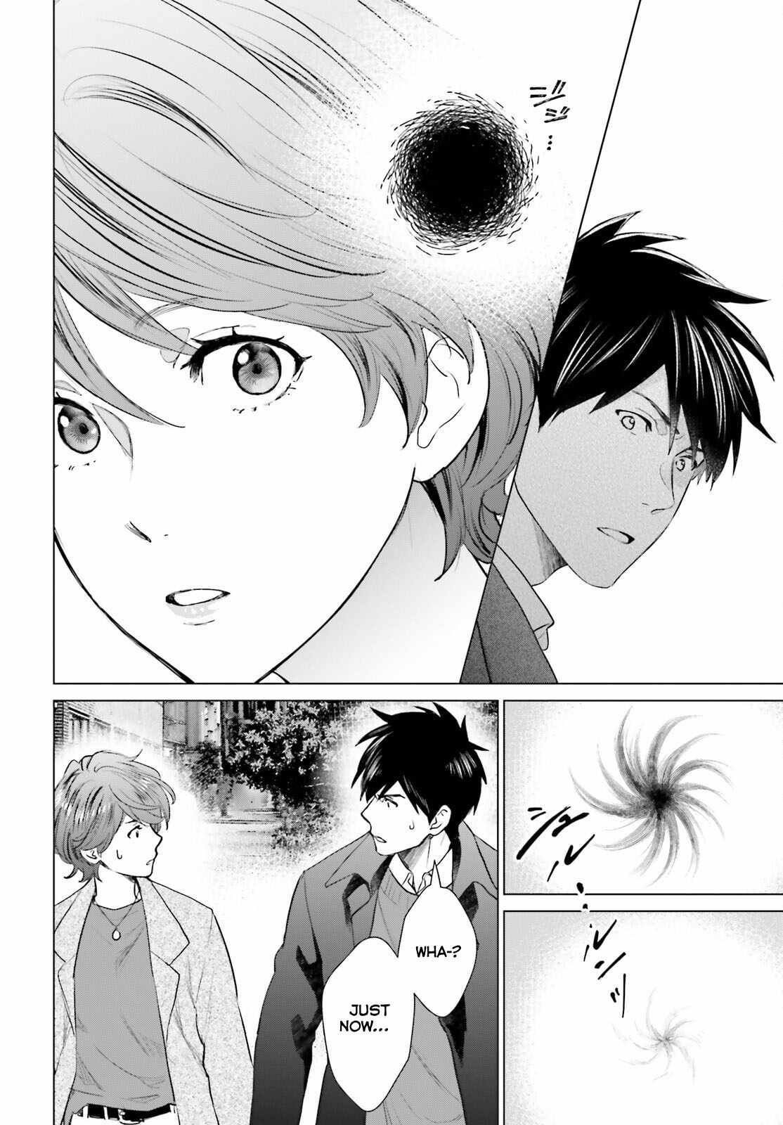 D Genesis: Dungeon ga Dekite 3-nen chapter 41 page 23