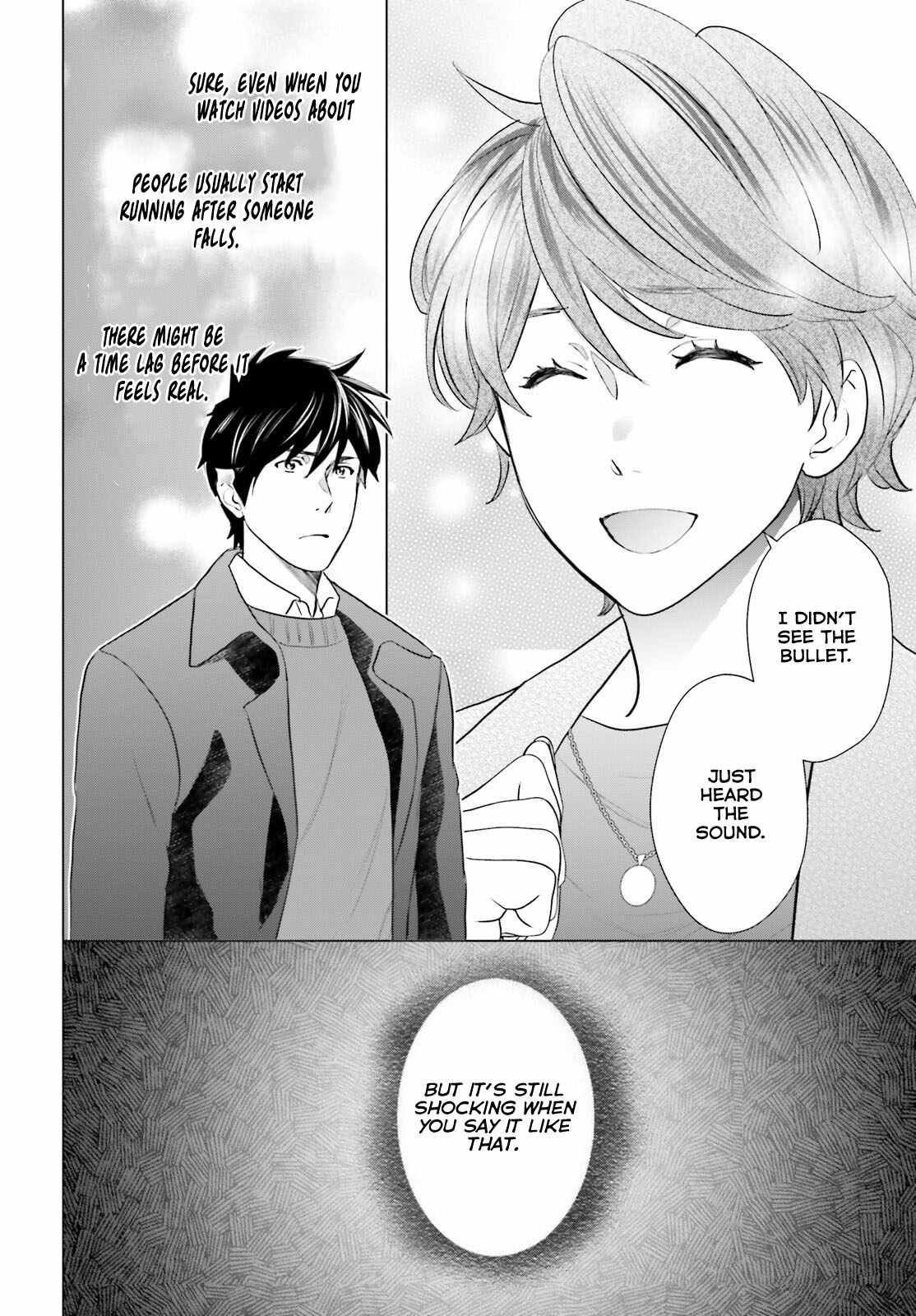 D Genesis: Dungeon ga Dekite 3-nen chapter 41 page 27