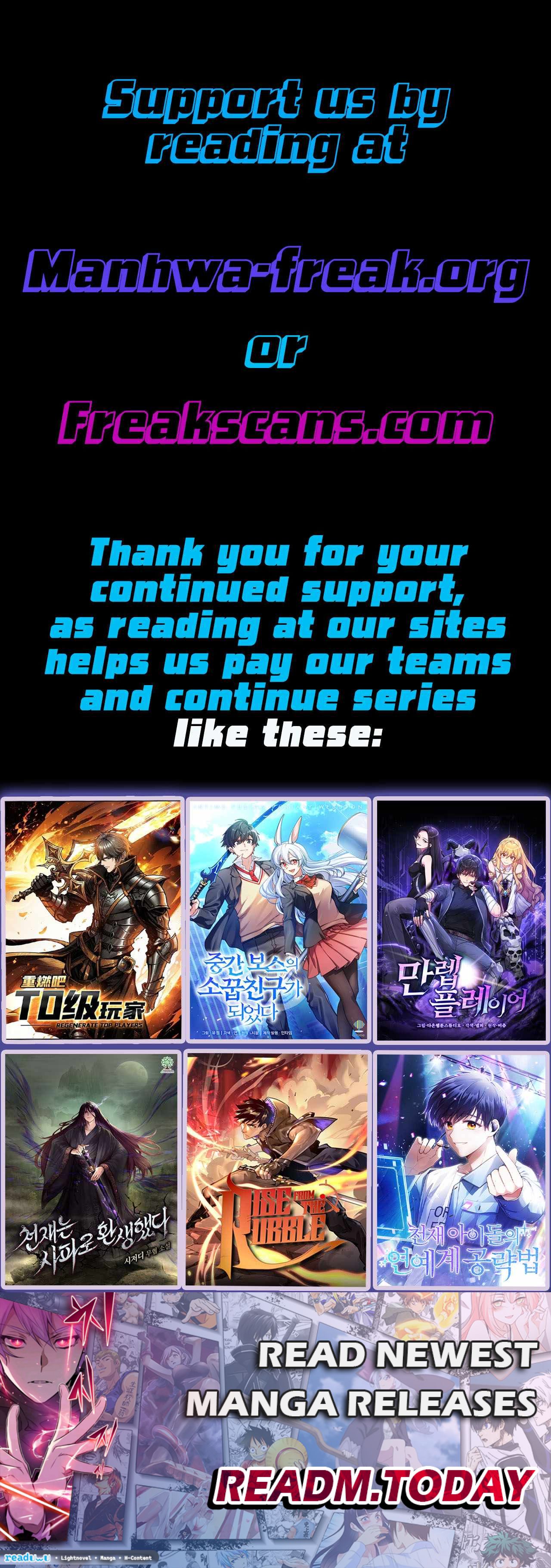 D Genesis: Dungeon ga Dekite 3-nen chapter 41 page 31