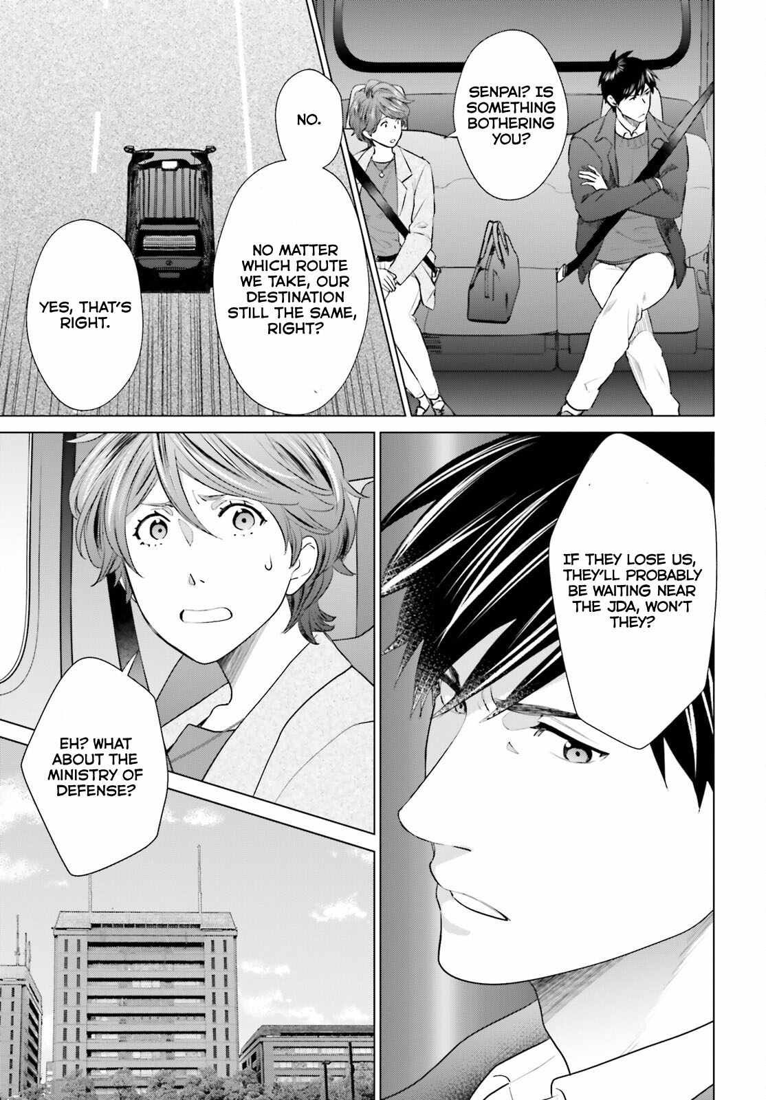 D Genesis: Dungeon ga Dekite 3-nen chapter 41 page 8