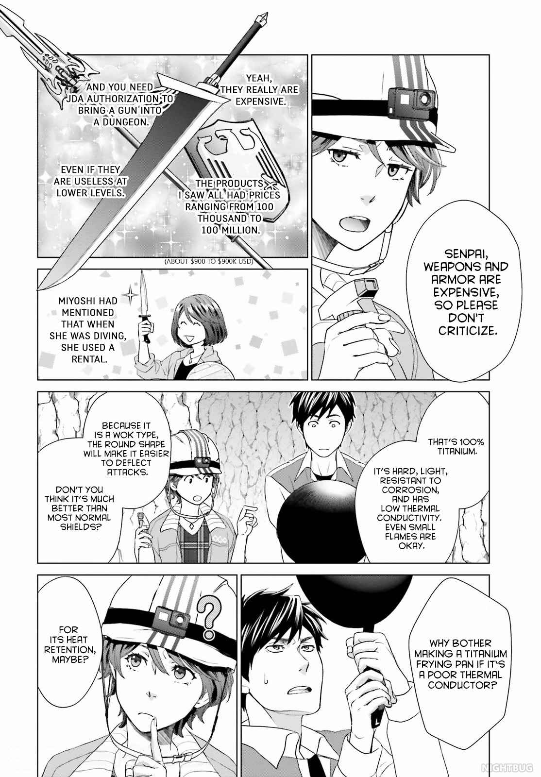 D Genesis: Dungeon ga Dekite 3-nen chapter 5 page 12