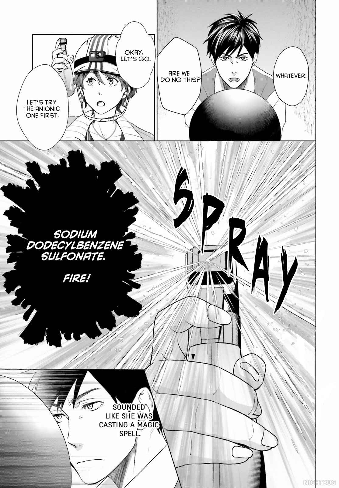 D Genesis: Dungeon ga Dekite 3-nen chapter 5 page 13