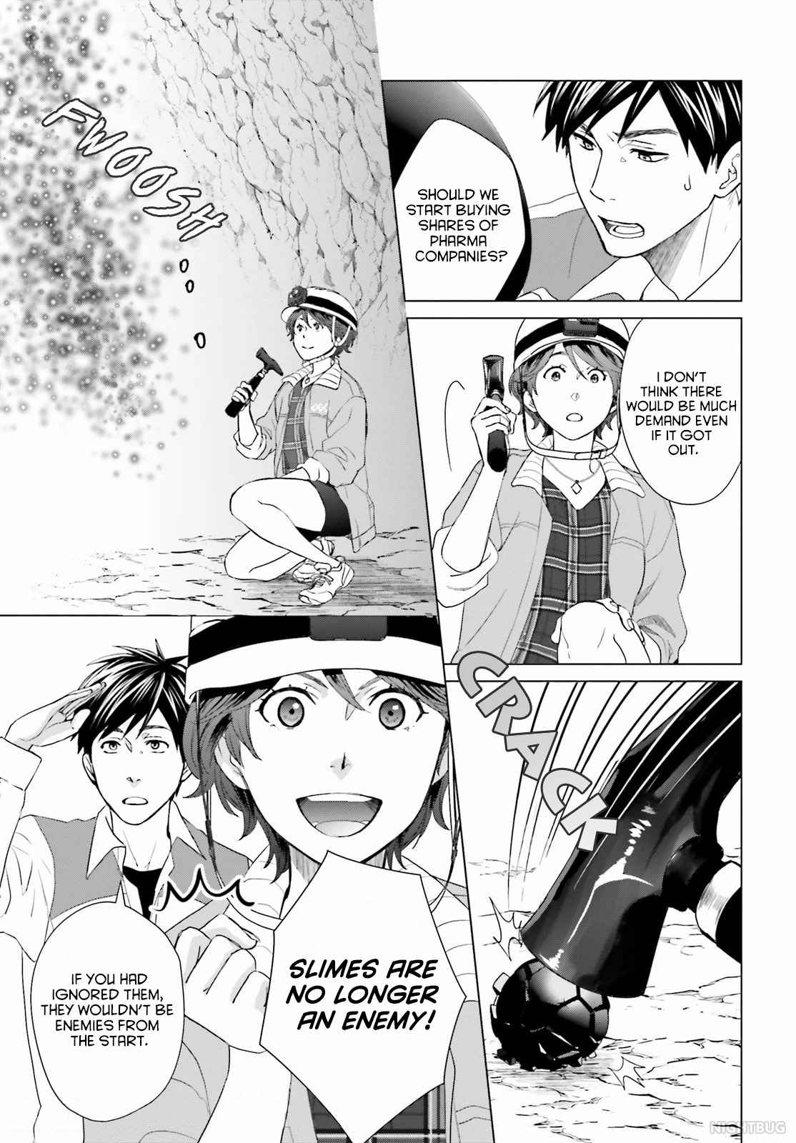 D Genesis: Dungeon ga Dekite 3-nen chapter 5 page 17