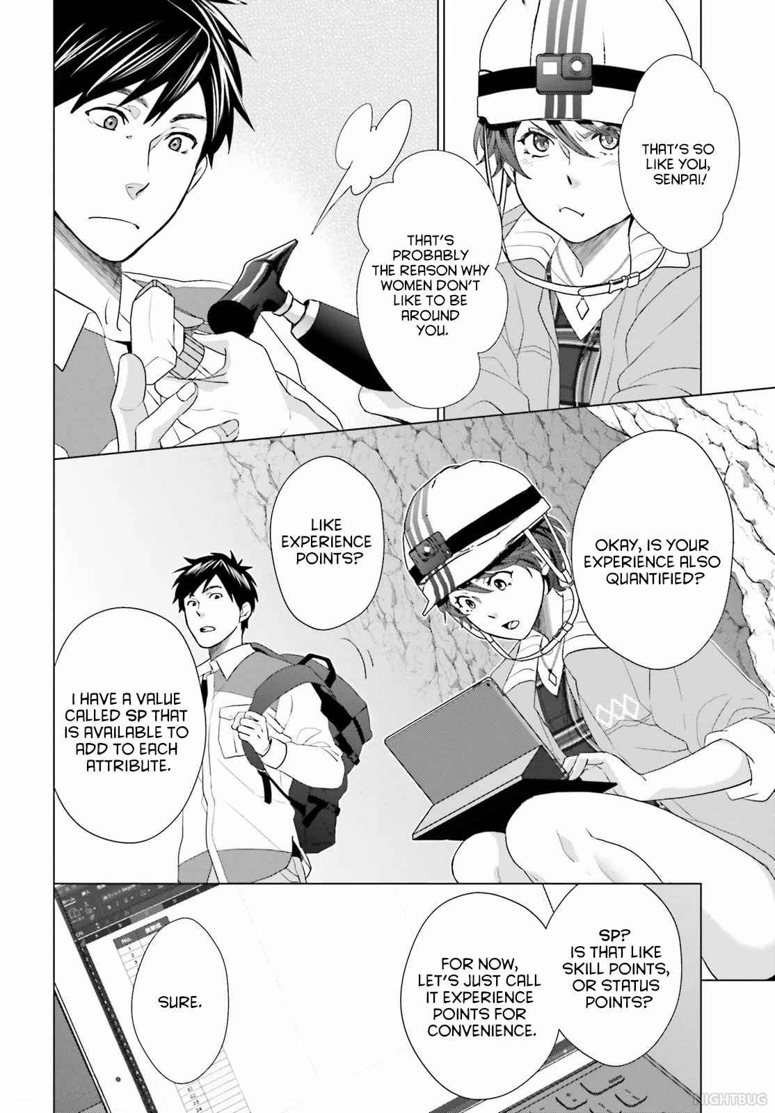 D Genesis: Dungeon ga Dekite 3-nen chapter 5 page 18