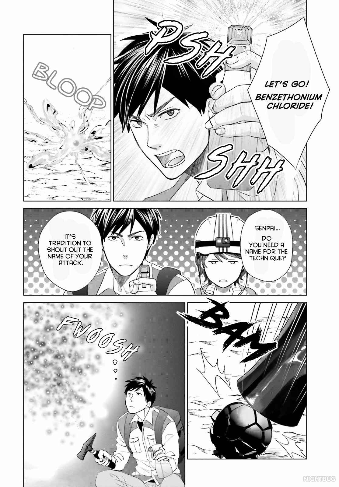 D Genesis: Dungeon ga Dekite 3-nen chapter 5 page 20