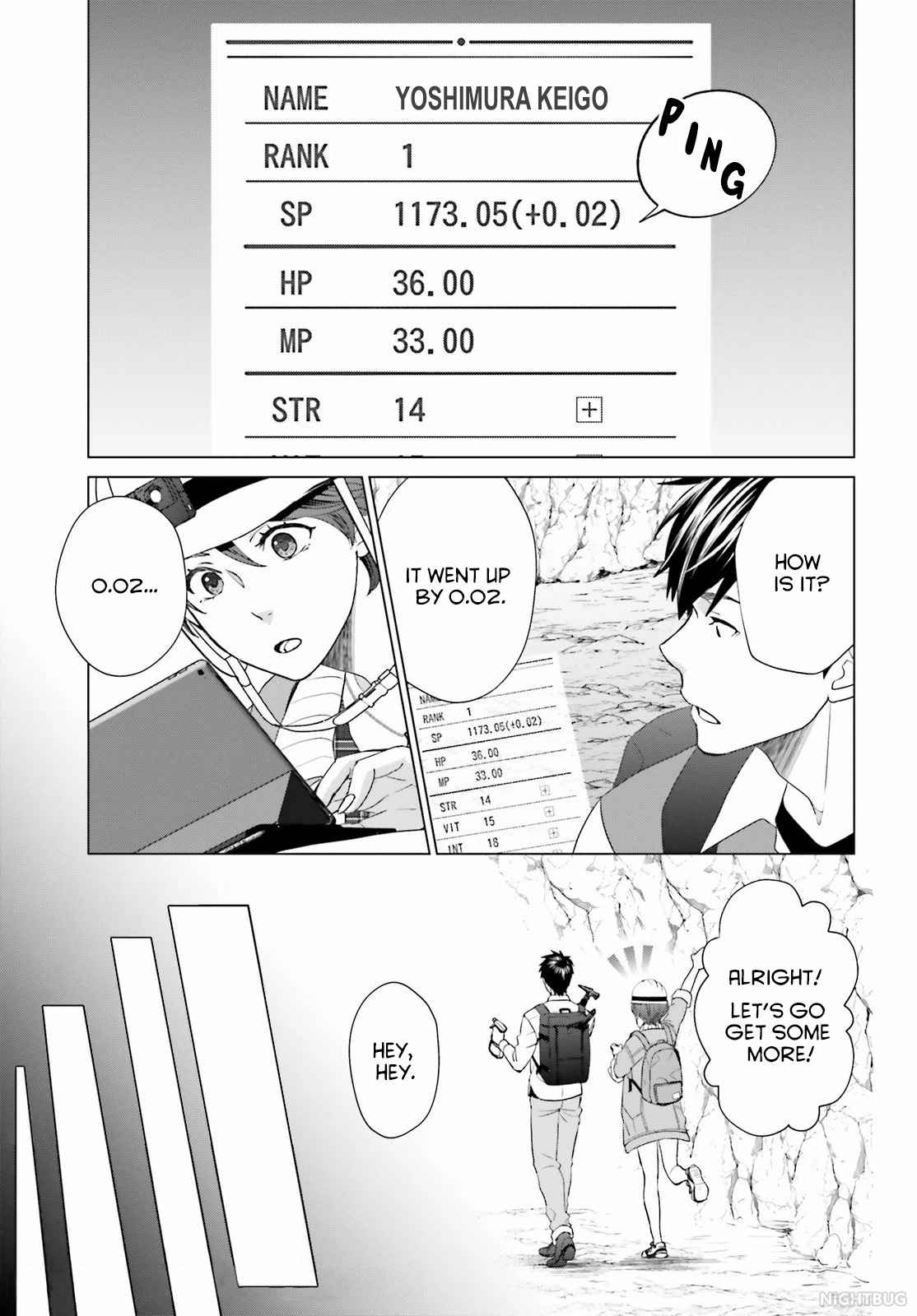 D Genesis: Dungeon ga Dekite 3-nen chapter 5 page 21