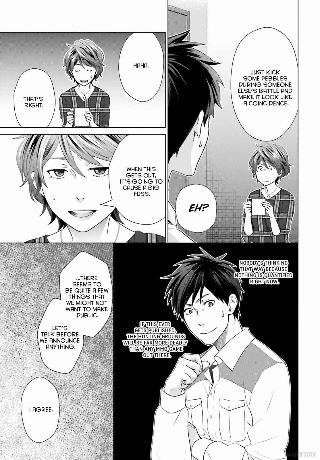 D Genesis: Dungeon ga Dekite 3-nen chapter 5 page 27