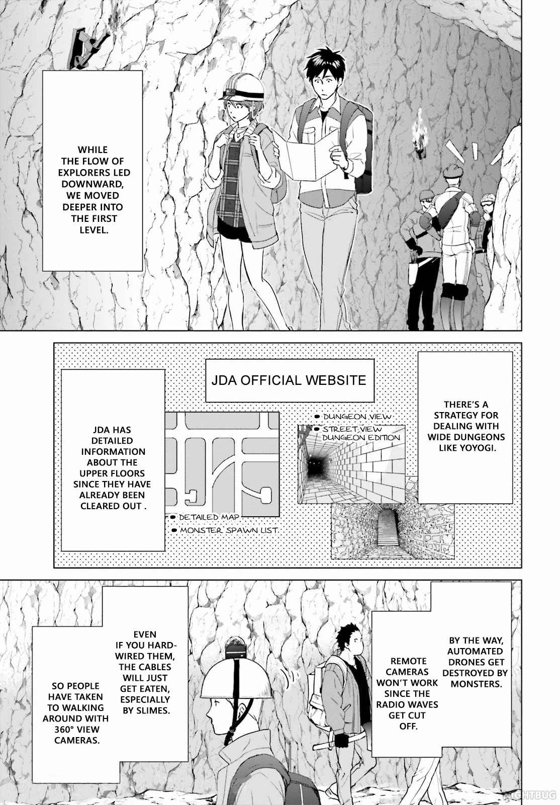 D Genesis: Dungeon ga Dekite 3-nen chapter 5 page 5