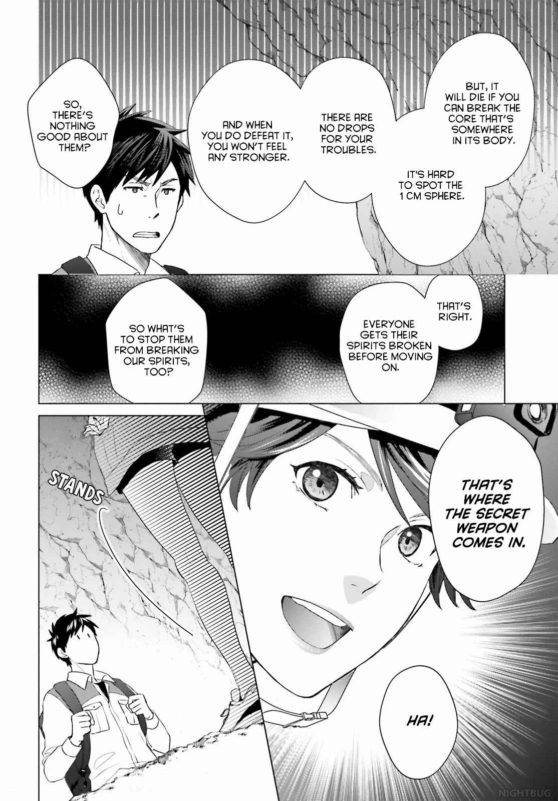 D Genesis: Dungeon ga Dekite 3-nen chapter 5 page 8