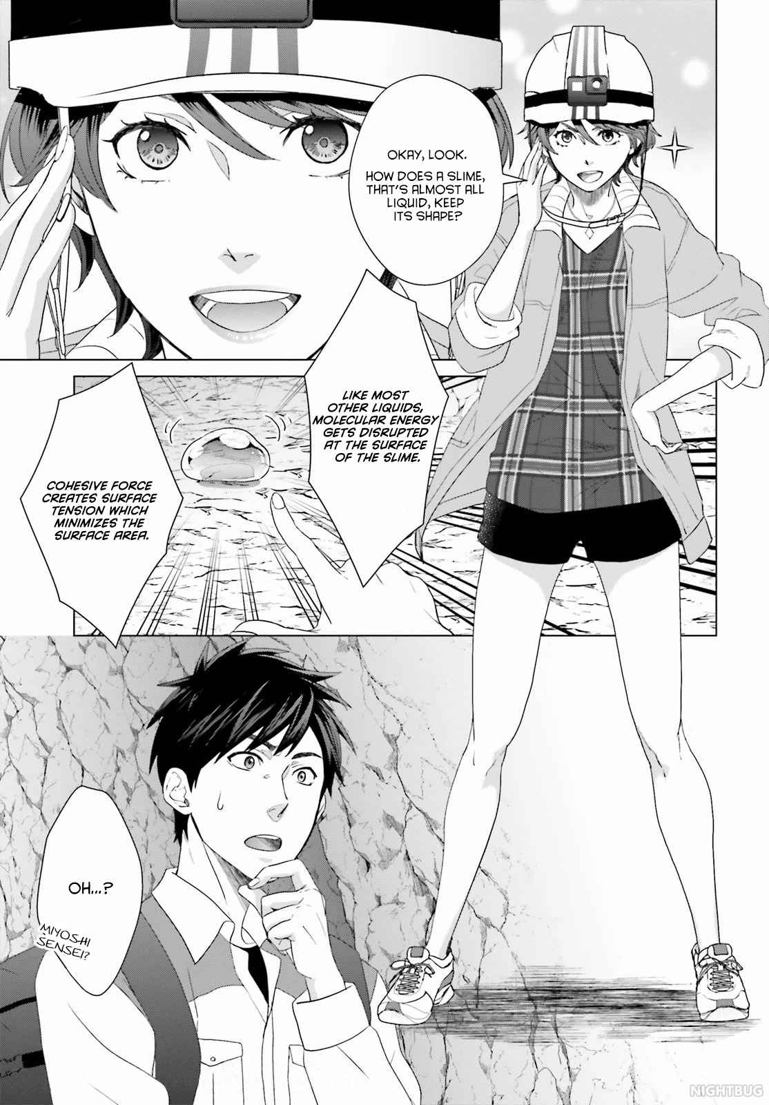 D Genesis: Dungeon ga Dekite 3-nen chapter 5 page 9