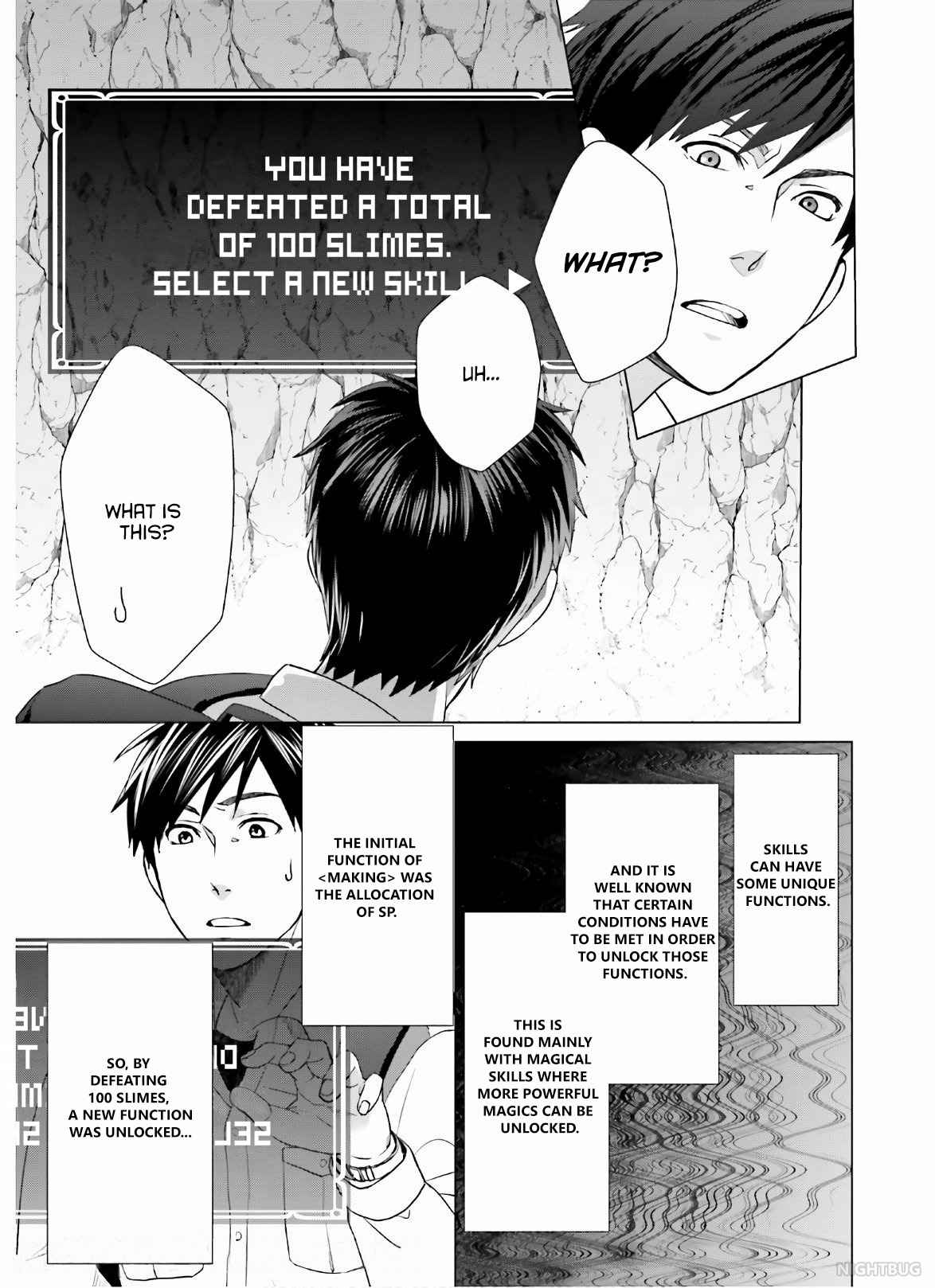 D Genesis: Dungeon ga Dekite 3-nen chapter 6 page 13