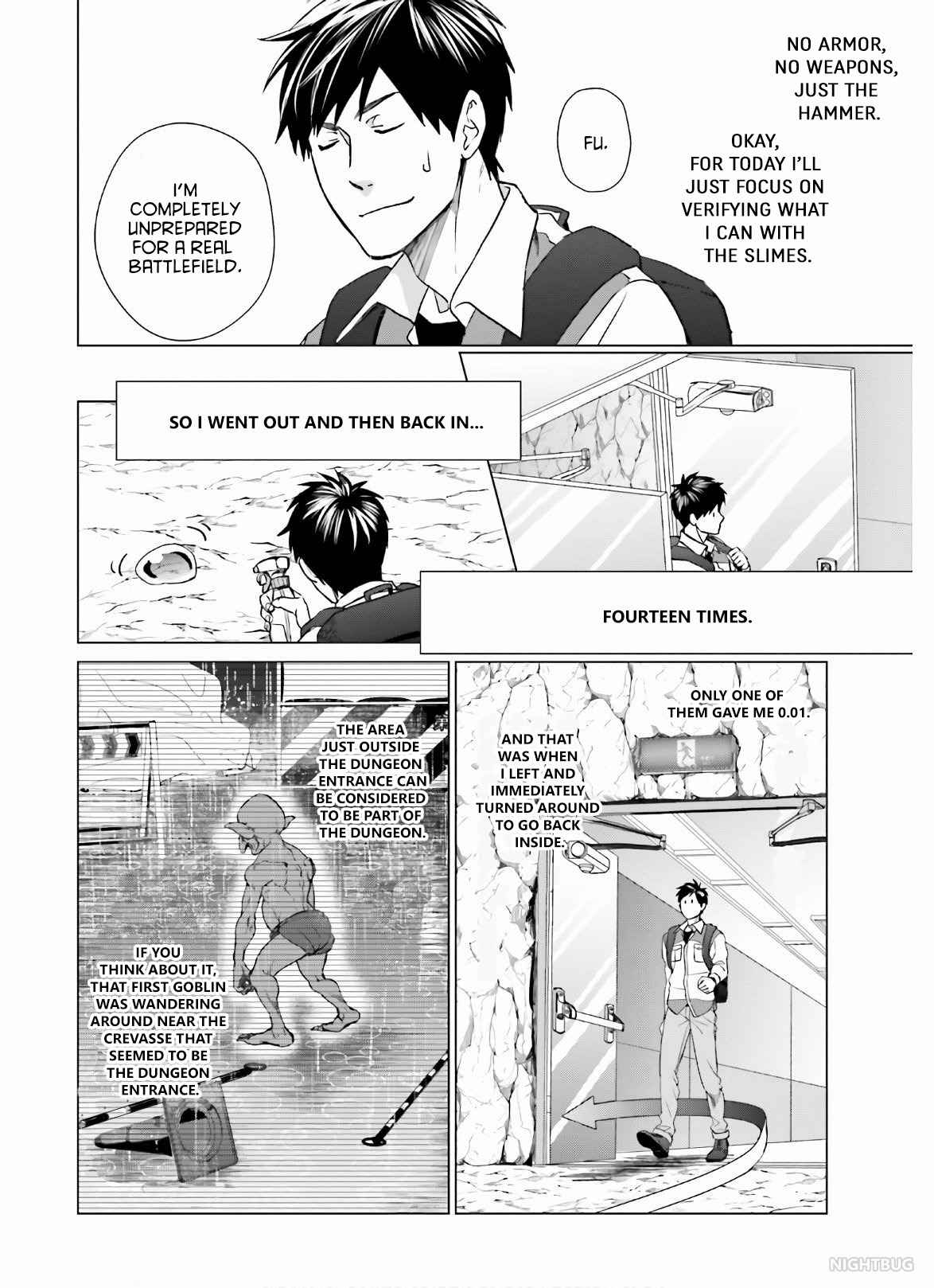 D Genesis: Dungeon ga Dekite 3-nen chapter 6 page 6