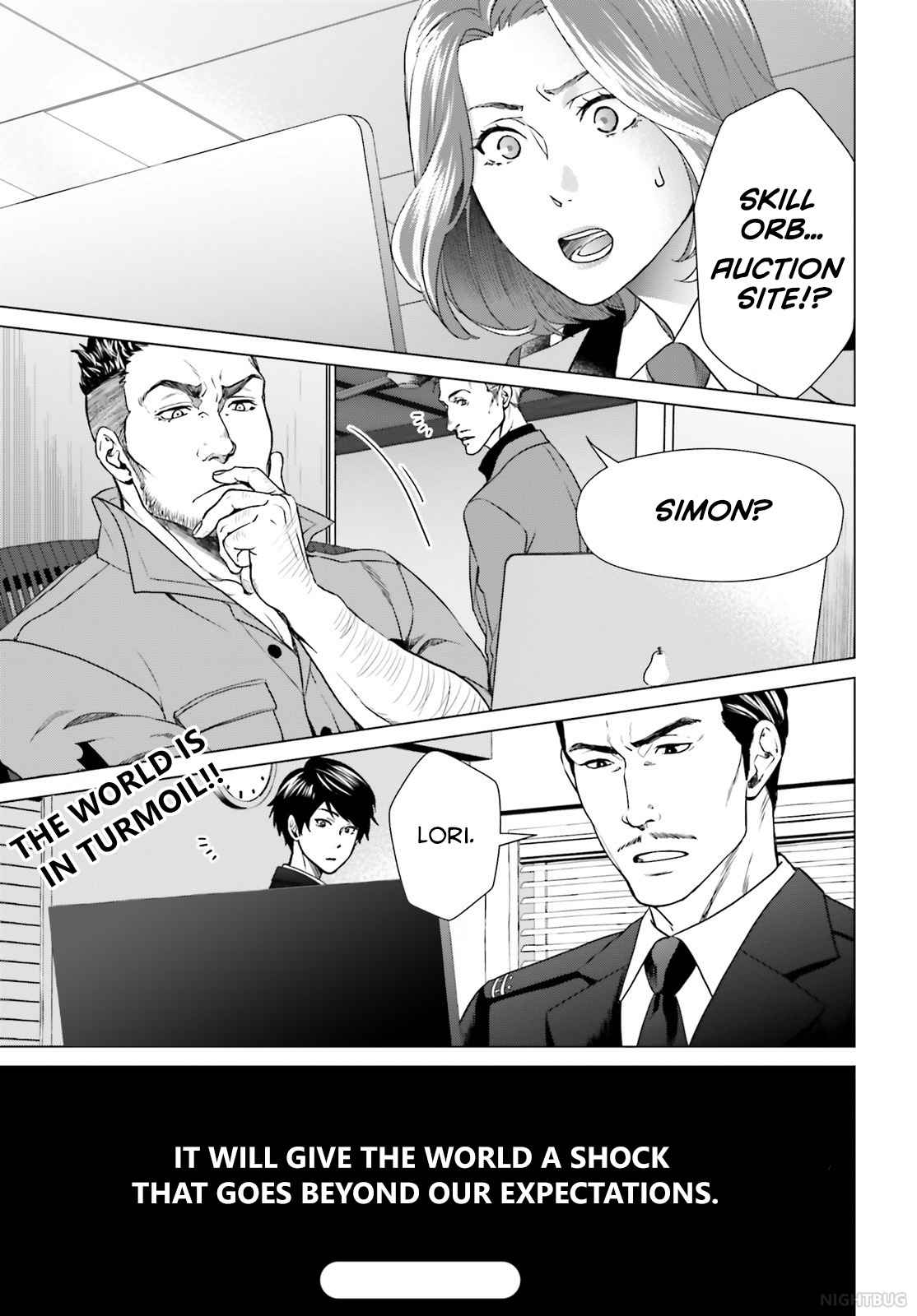 D Genesis: Dungeon ga Dekite 3-nen chapter 7 page 11