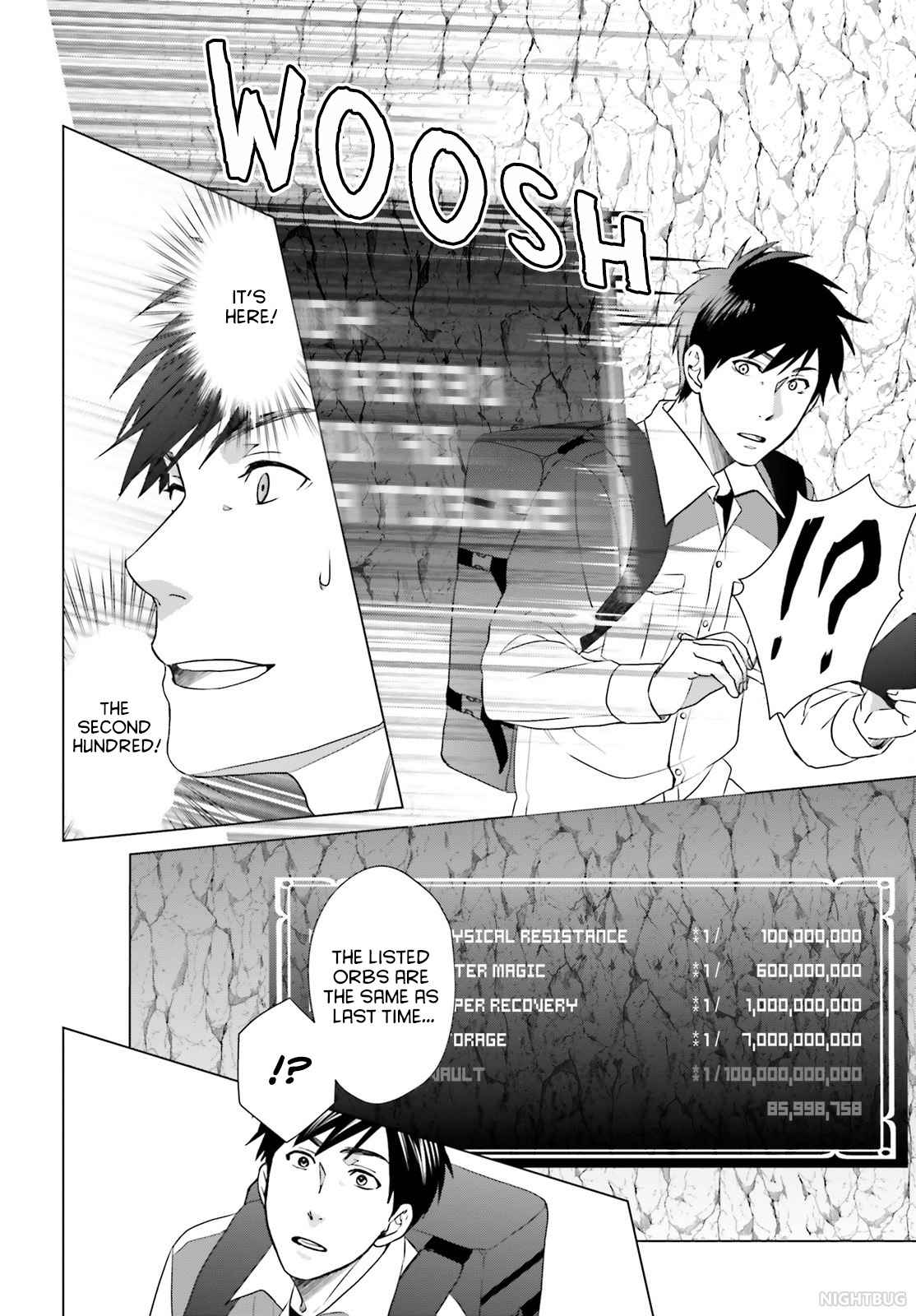 D Genesis: Dungeon ga Dekite 3-nen chapter 7 page 2