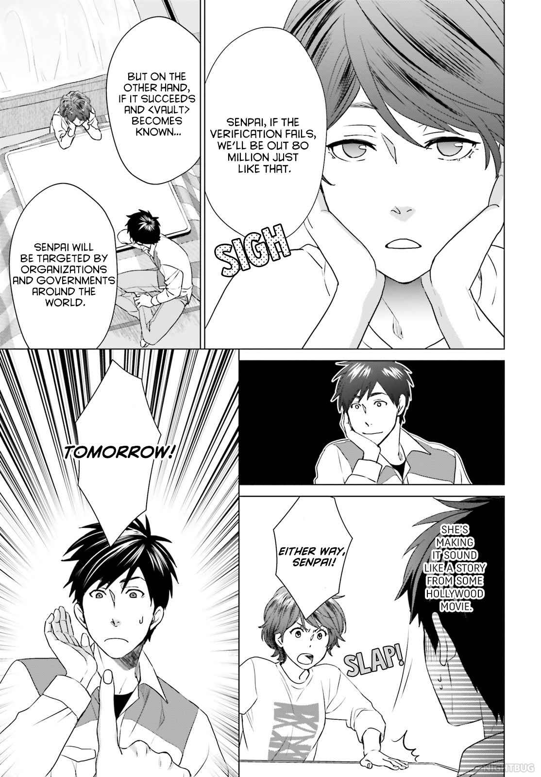 D Genesis: Dungeon ga Dekite 3-nen chapter 7 page 5