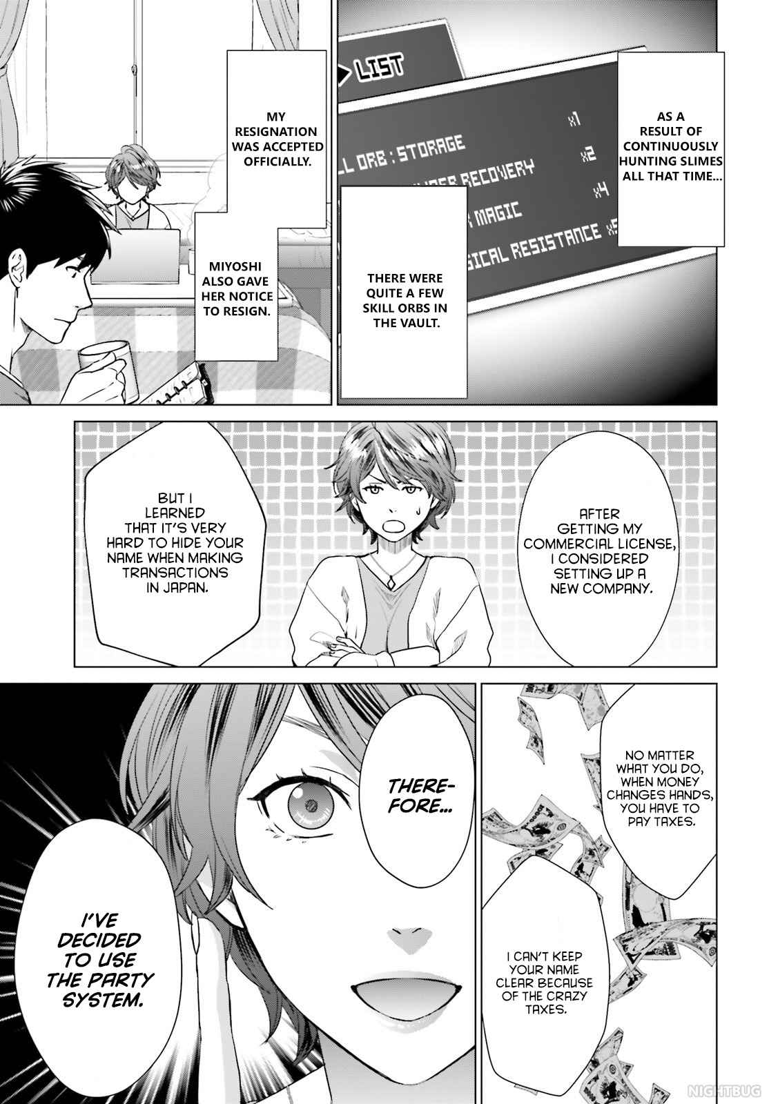 D Genesis: Dungeon ga Dekite 3-nen chapter 7 page 7