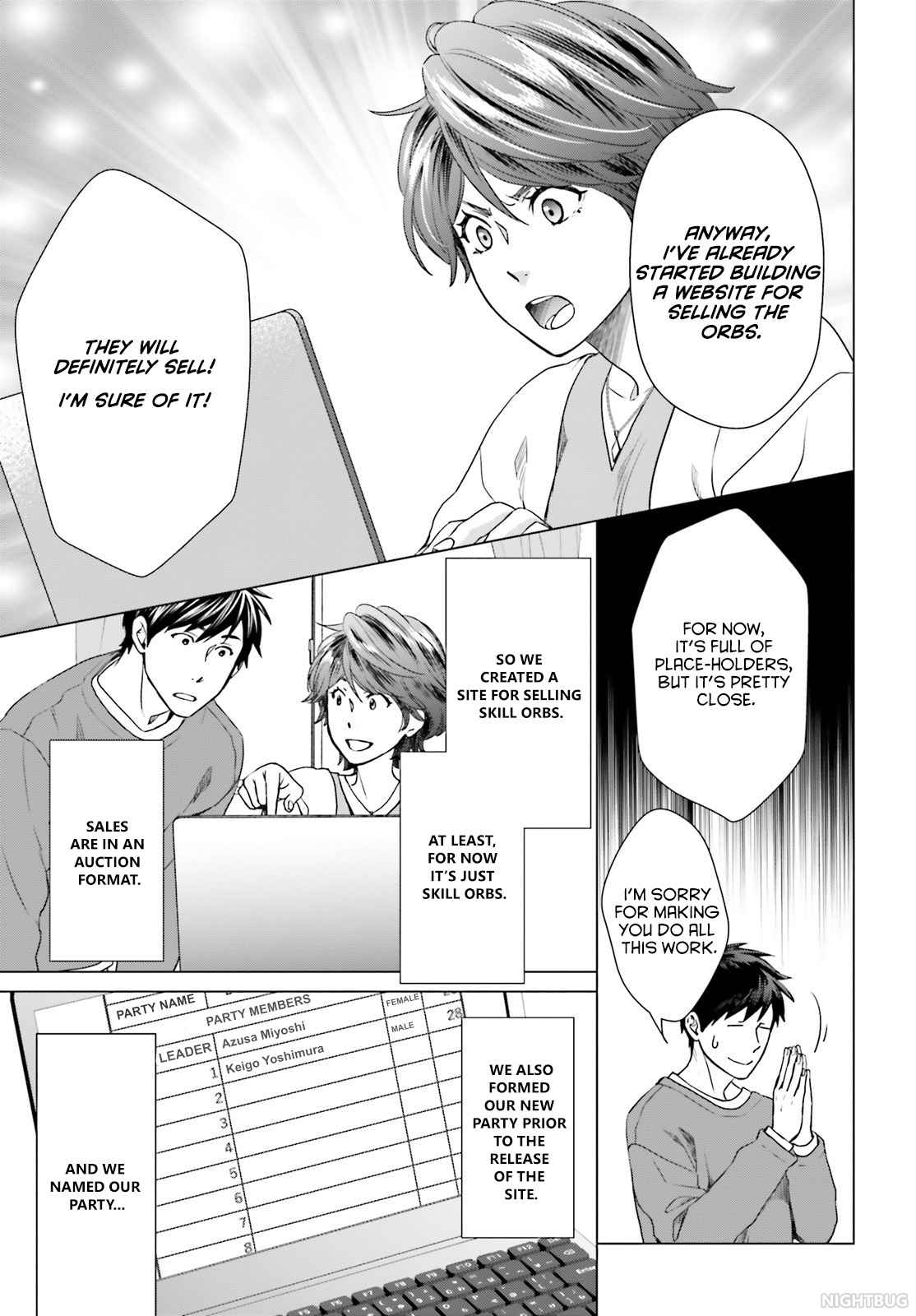 D Genesis: Dungeon ga Dekite 3-nen chapter 7 page 9