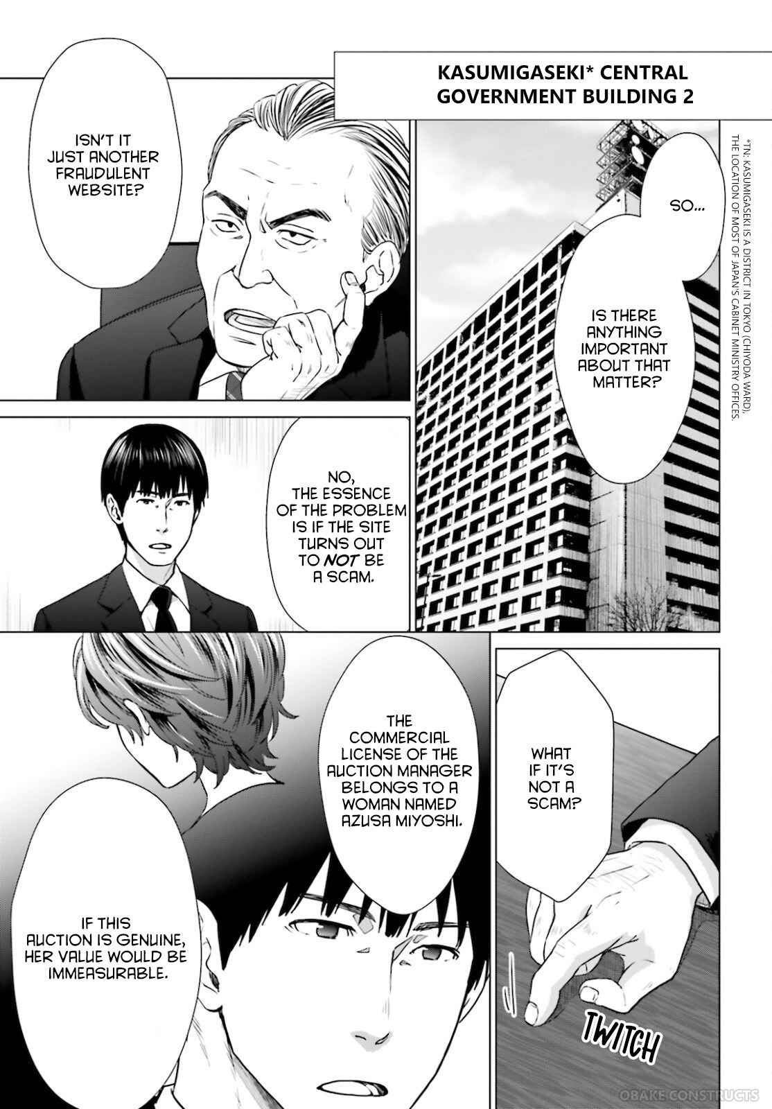 D Genesis: Dungeon ga Dekite 3-nen chapter 8 page 11