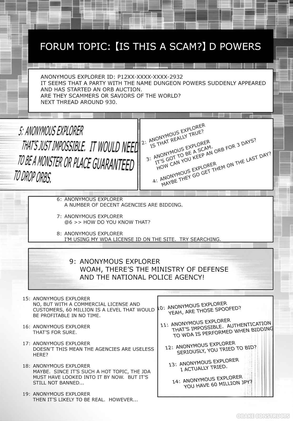 D Genesis: Dungeon ga Dekite 3-nen chapter 8 page 25