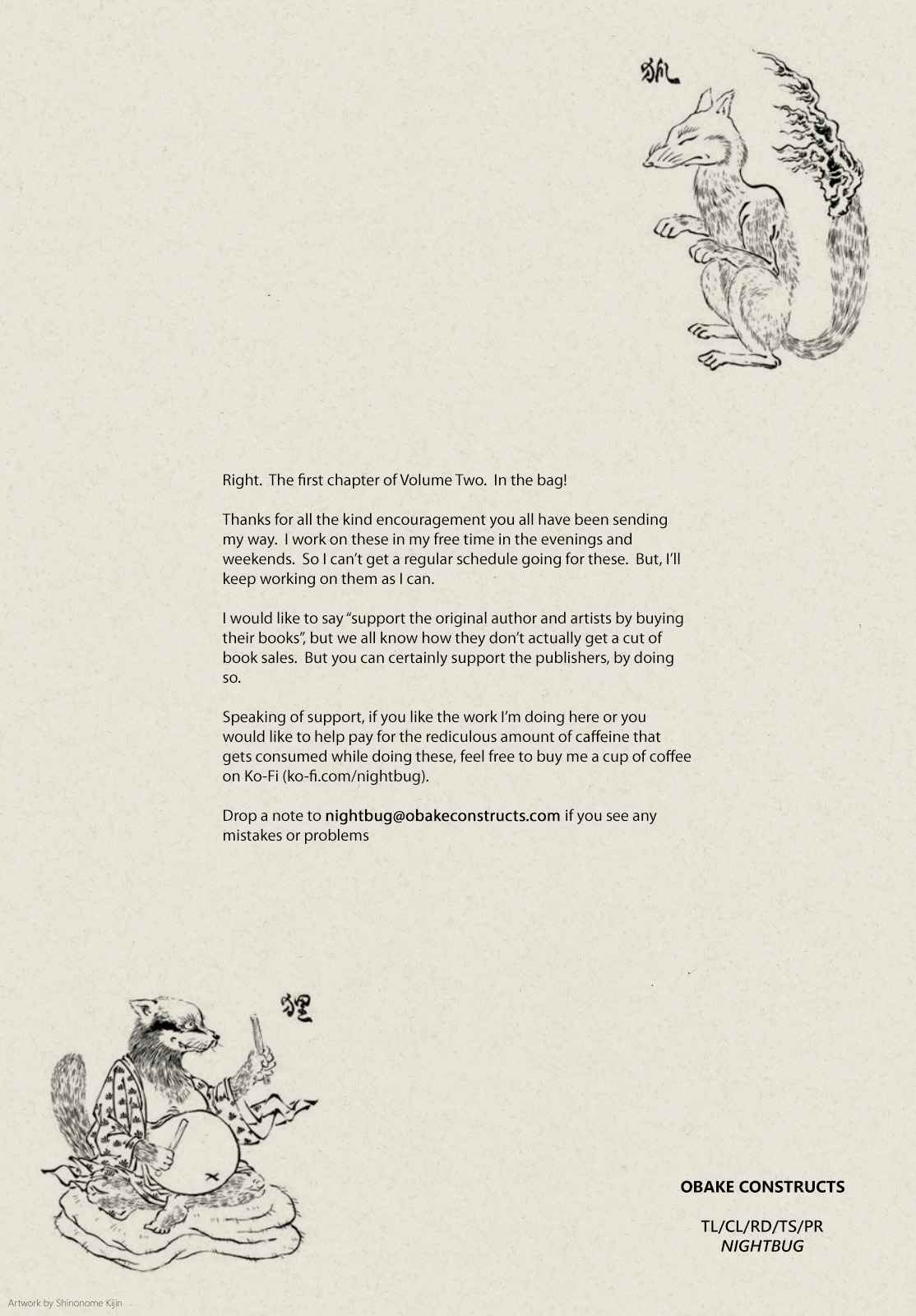 D Genesis: Dungeon ga Dekite 3-nen chapter 8 page 27