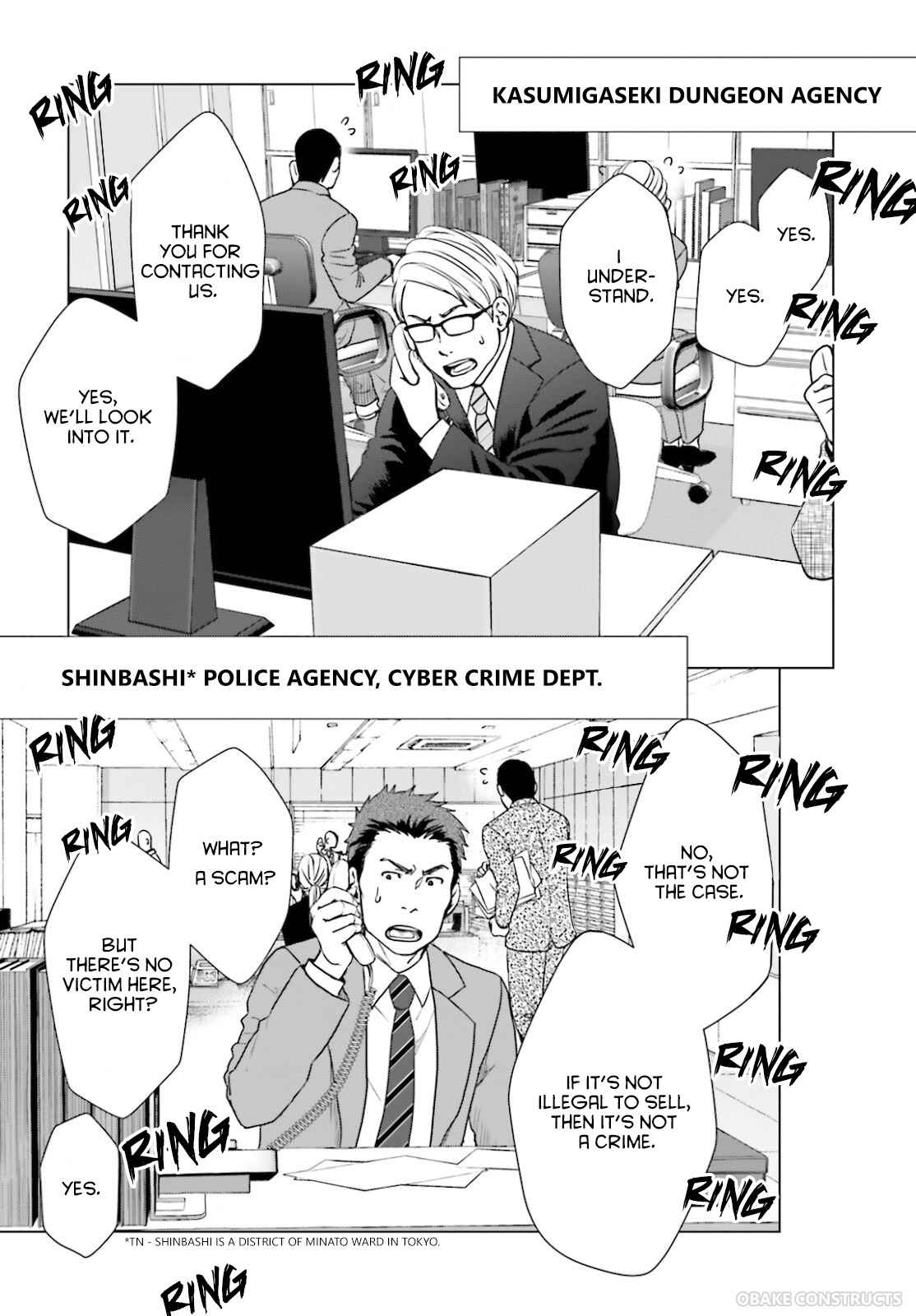 D Genesis: Dungeon ga Dekite 3-nen chapter 8 page 3