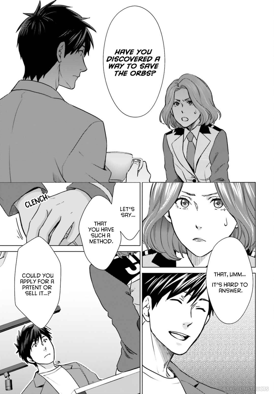 D Genesis: Dungeon ga Dekite 3-nen chapter 8 page 7