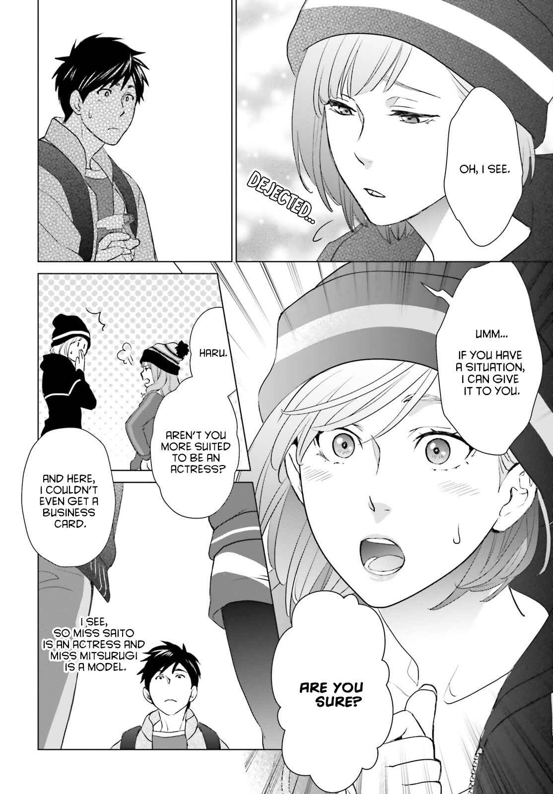 D Genesis: Dungeon ga Dekite 3-nen chapter 9 page 10