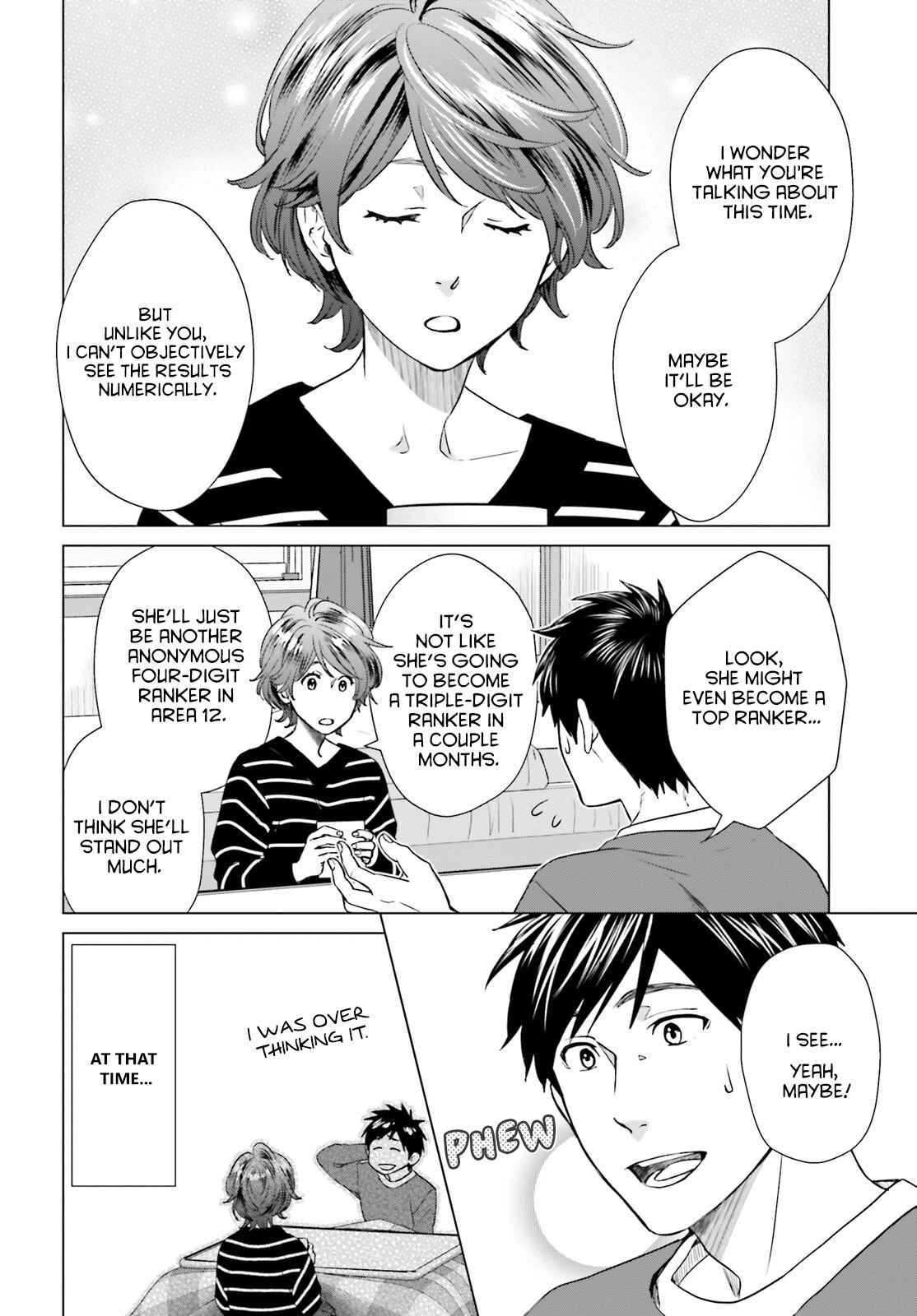 D Genesis: Dungeon ga Dekite 3-nen chapter 9 page 22