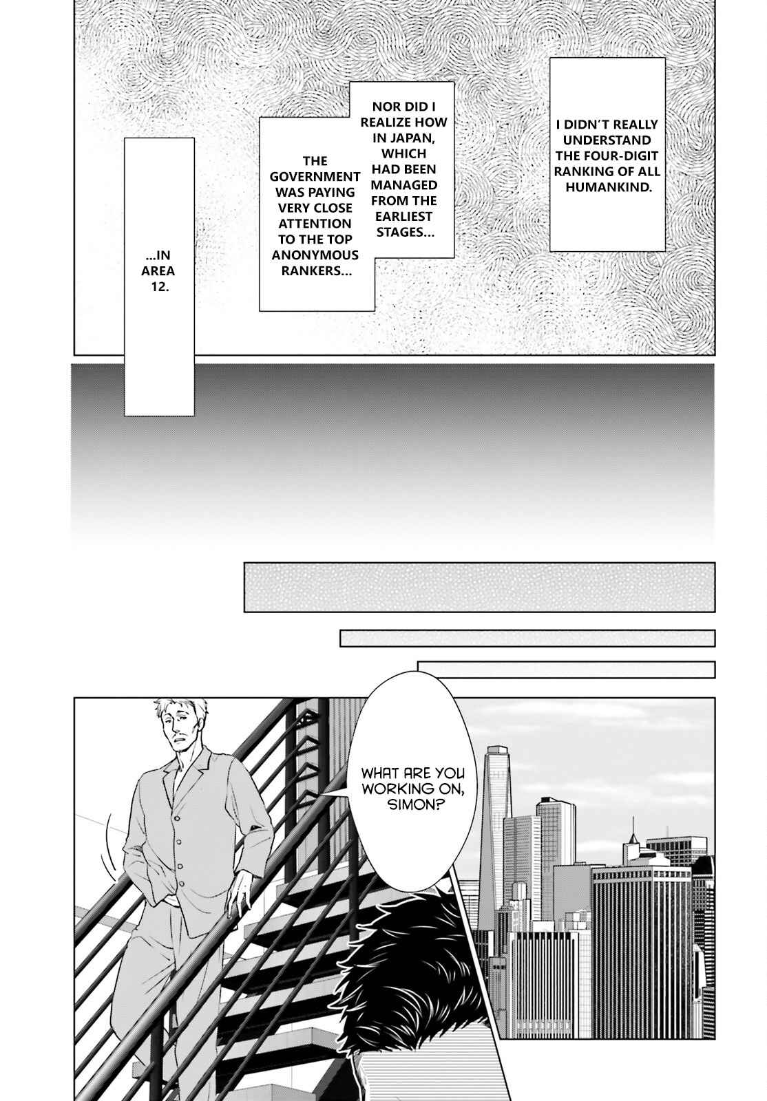 D Genesis: Dungeon ga Dekite 3-nen chapter 9 page 23