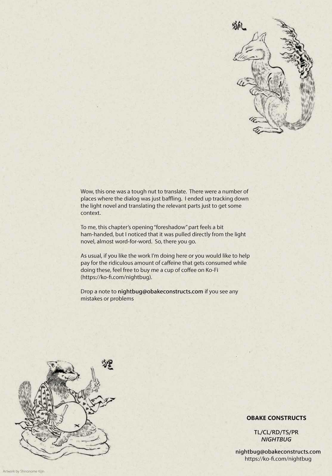 D Genesis: Dungeon ga Dekite 3-nen chapter 9 page 29