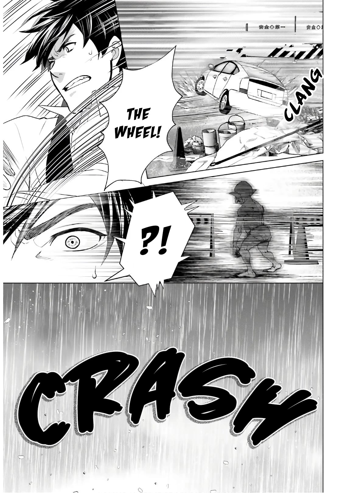 D Genesis: Three Years Since the Dungeon Appeared chapter 1 page 12