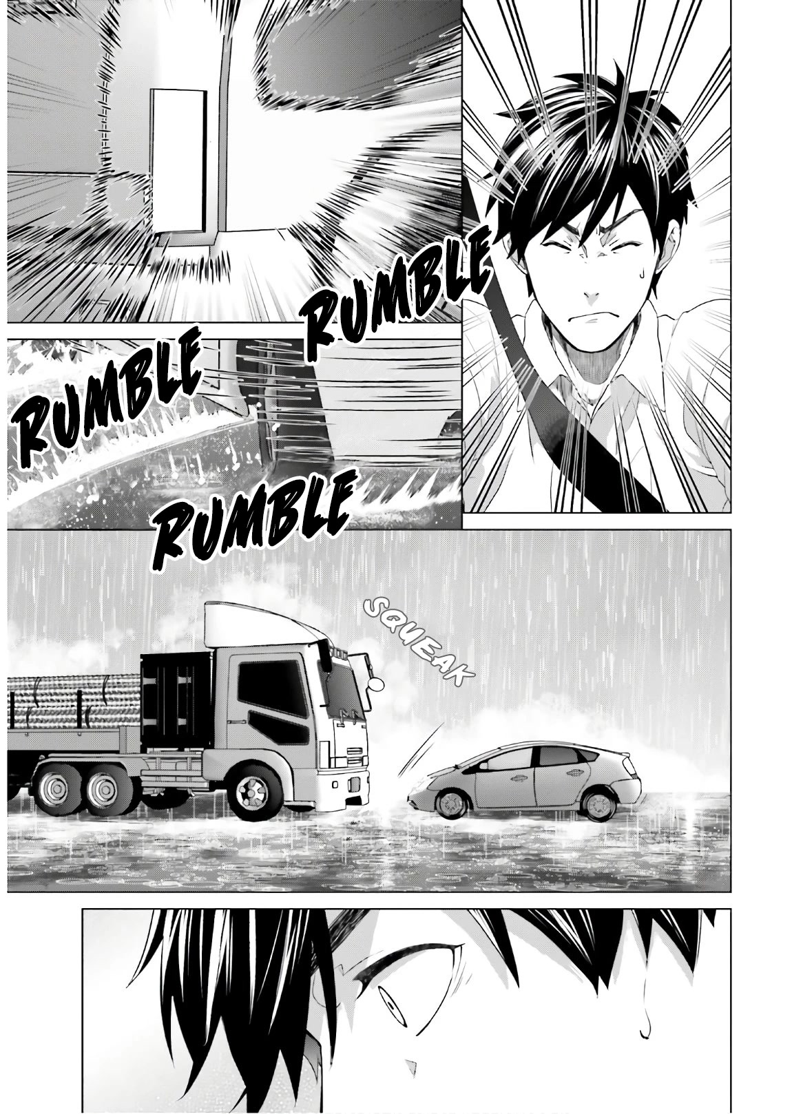 D Genesis: Three Years Since the Dungeon Appeared chapter 1 page 14