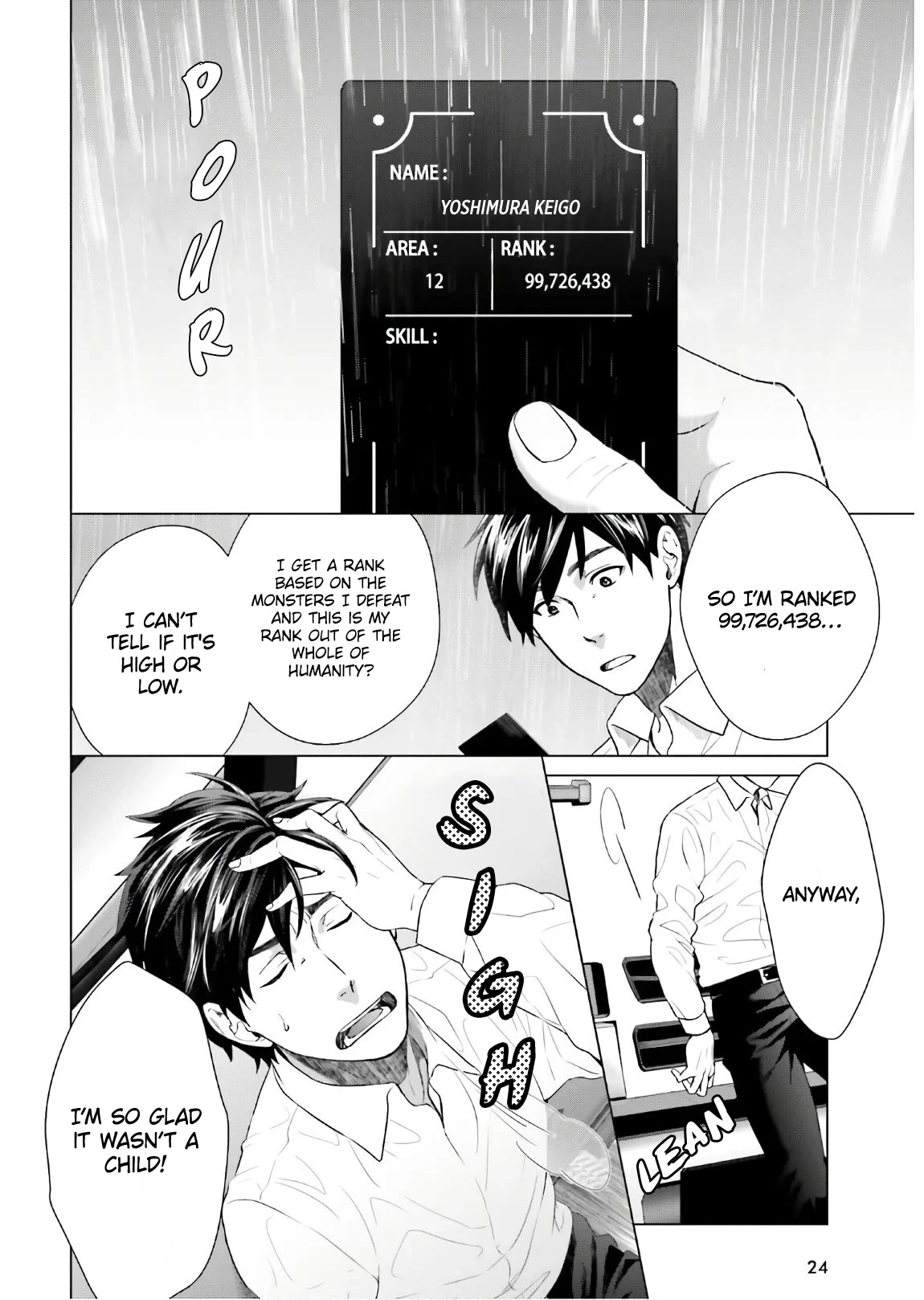 D Genesis: Three Years Since the Dungeon Appeared chapter 1 page 17