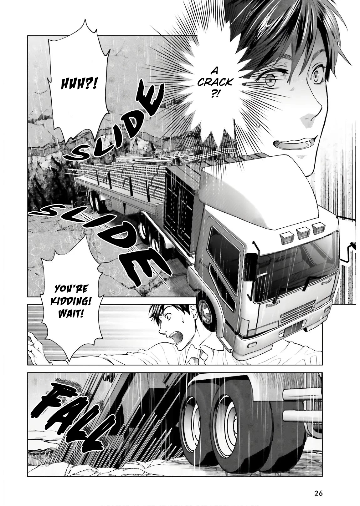 D Genesis: Three Years Since the Dungeon Appeared chapter 1 page 19