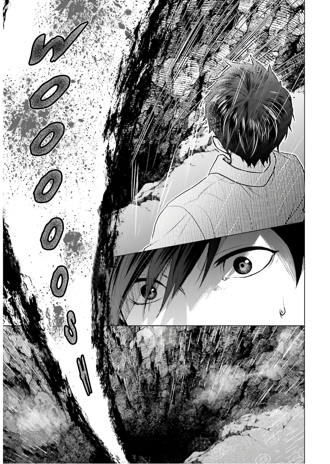 D Genesis: Three Years Since the Dungeon Appeared chapter 1 page 22