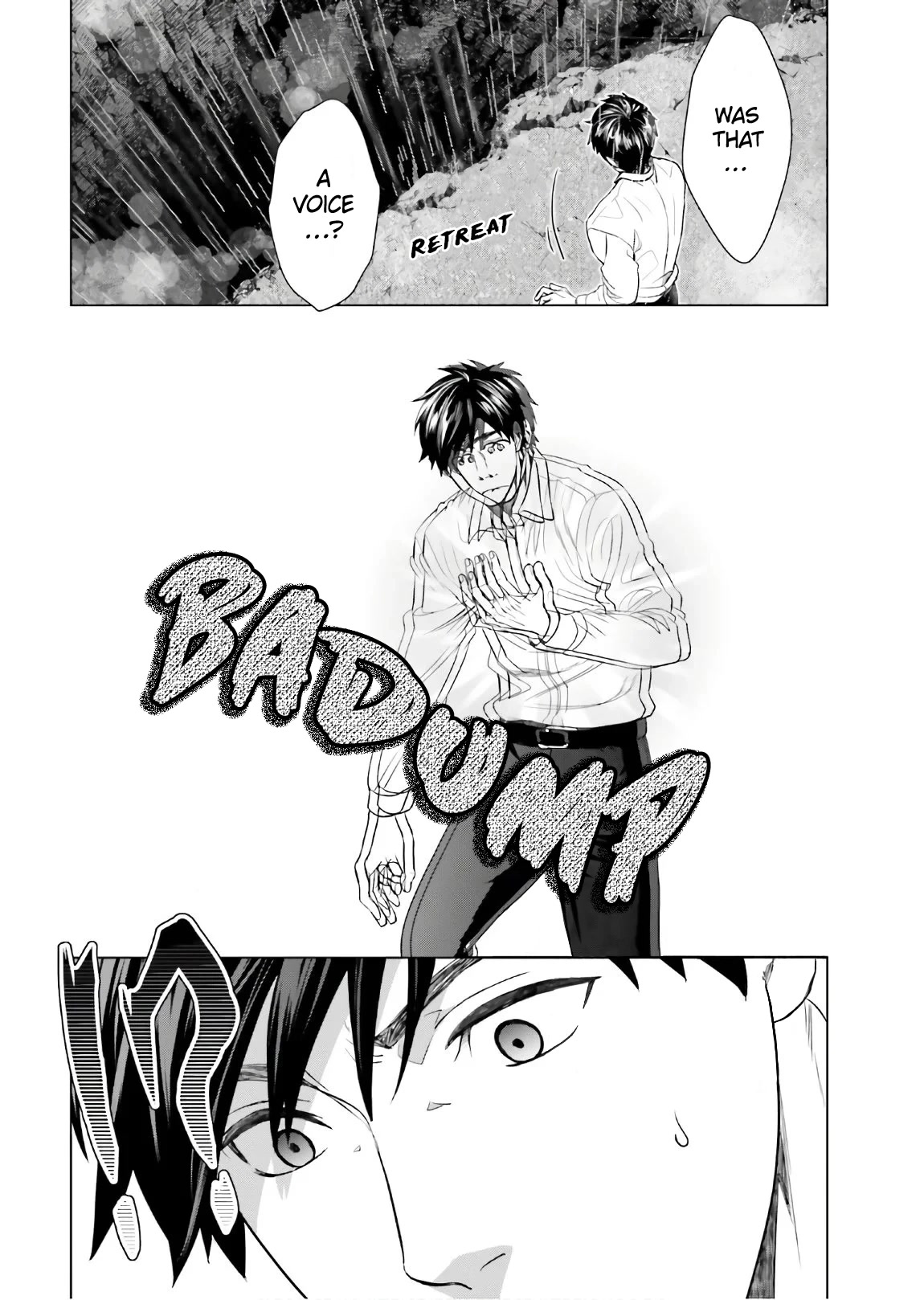 D Genesis: Three Years Since the Dungeon Appeared chapter 1 page 23