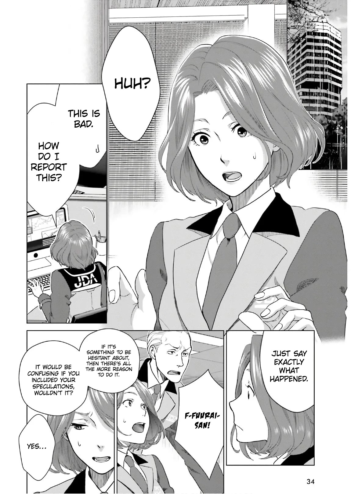 D Genesis: Three Years Since the Dungeon Appeared chapter 1 page 27