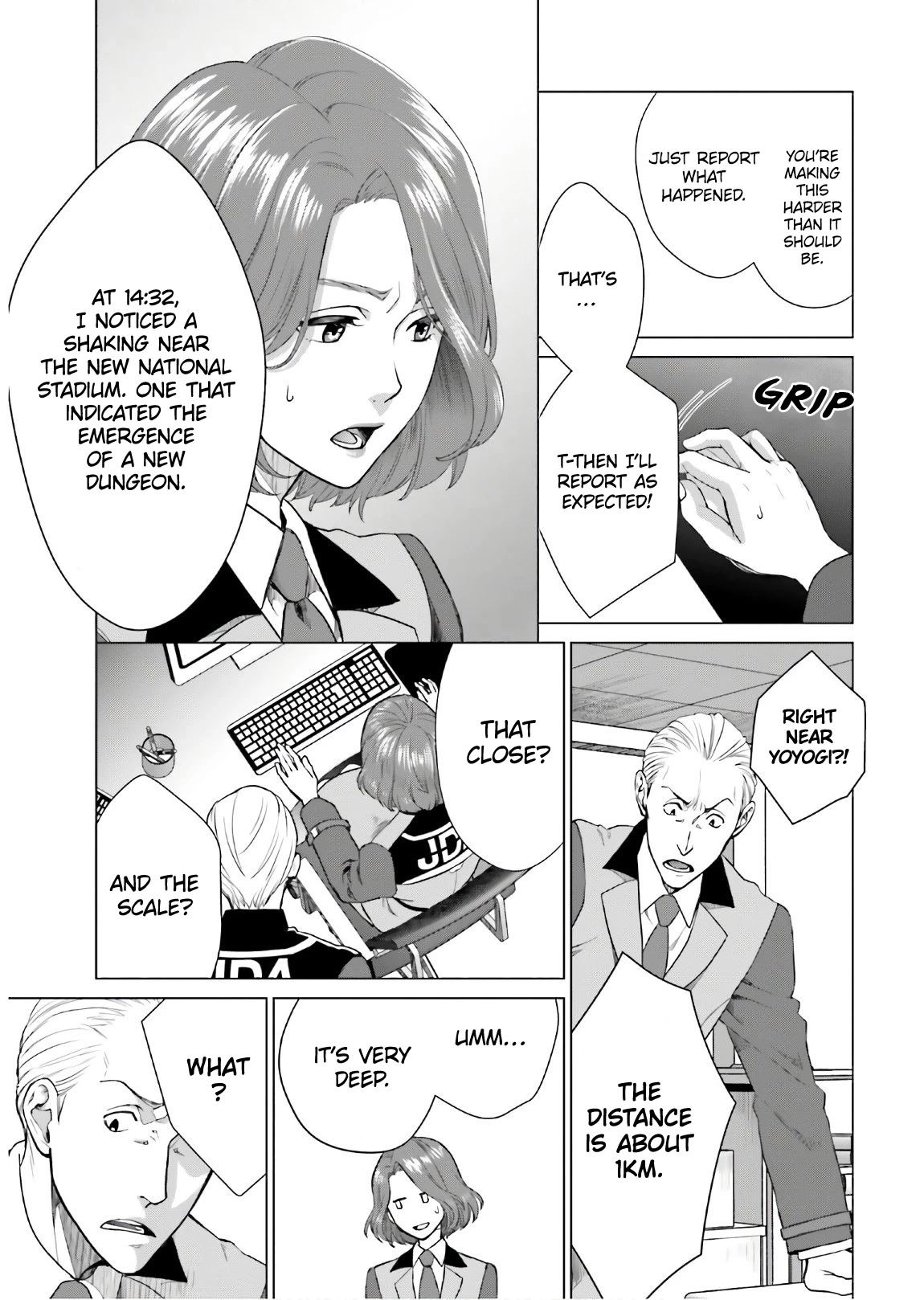 D Genesis: Three Years Since the Dungeon Appeared chapter 1 page 28