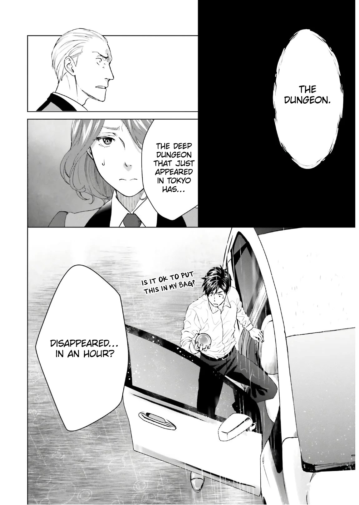 D Genesis: Three Years Since the Dungeon Appeared chapter 1 page 31