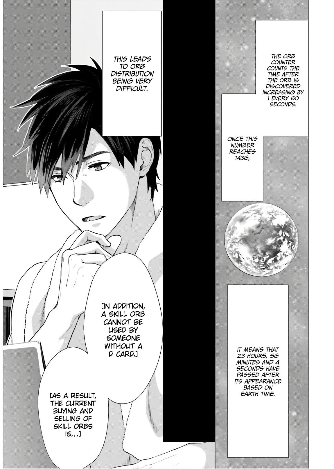 D Genesis: Three Years Since the Dungeon Appeared chapter 1 page 34