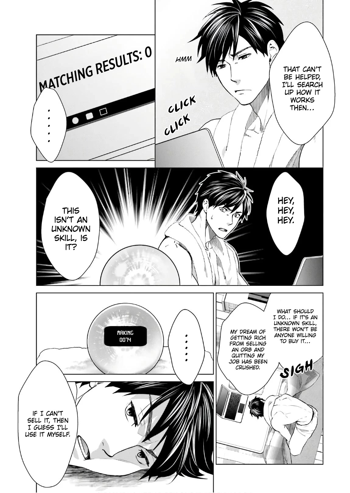 D Genesis: Three Years Since the Dungeon Appeared chapter 1 page 36