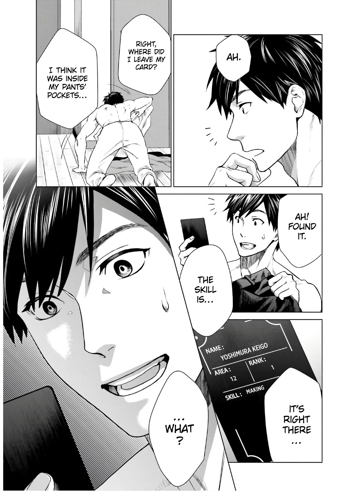 D Genesis: Three Years Since the Dungeon Appeared chapter 1 page 42