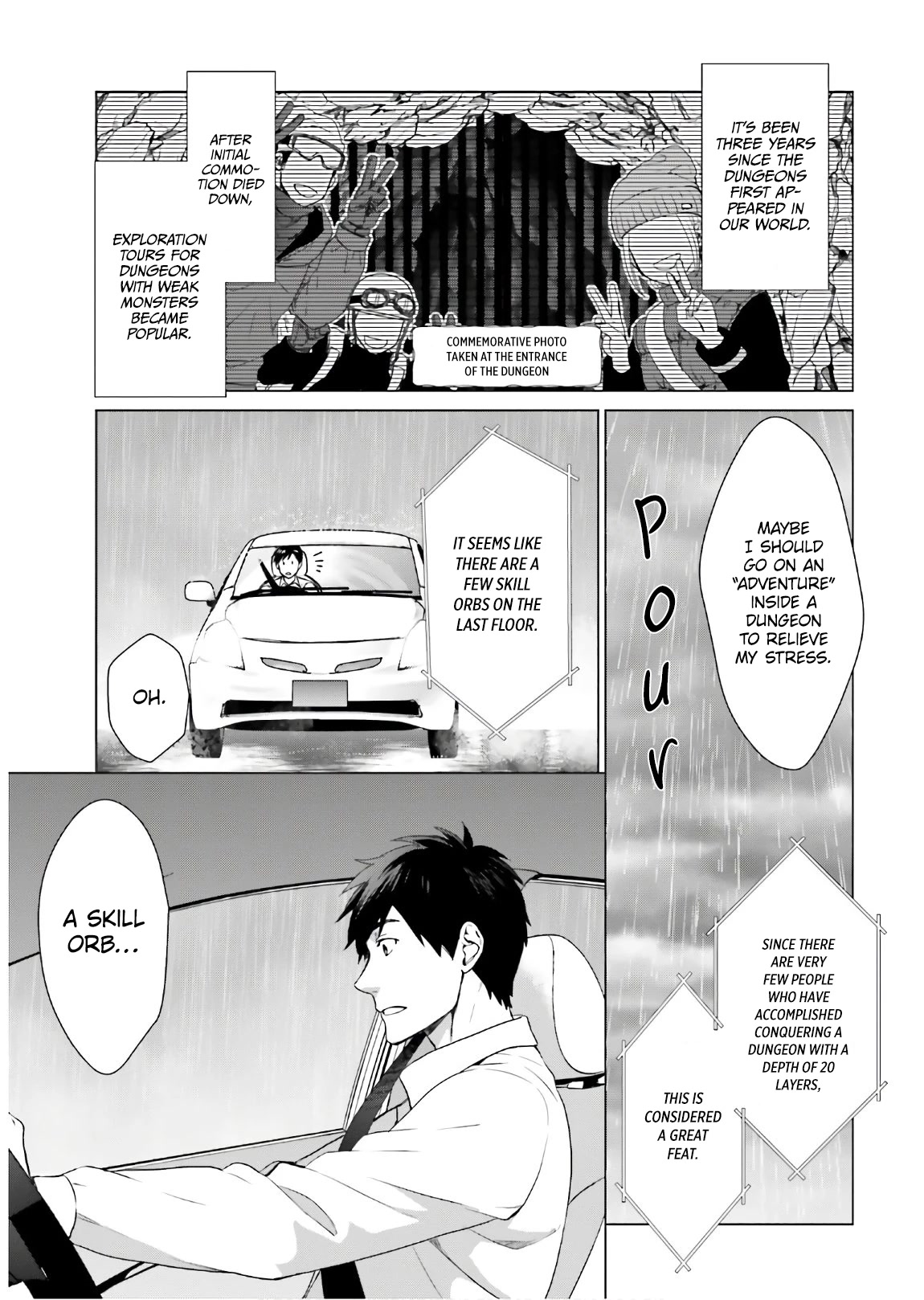 D Genesis: Three Years Since the Dungeon Appeared chapter 1 page 8