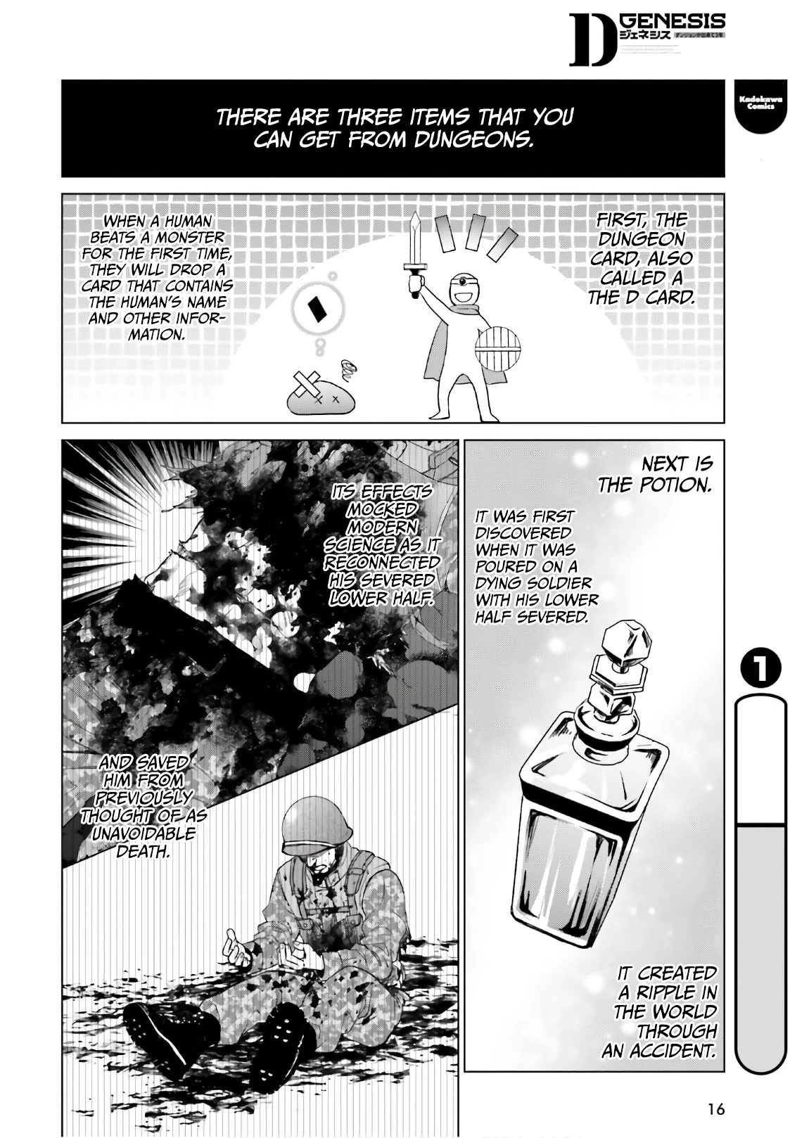 D Genesis: Three Years Since the Dungeon Appeared chapter 1 page 9