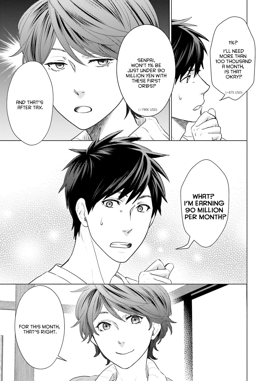 D Genesis: Three Years Since the Dungeon Appeared chapter 10 page 13