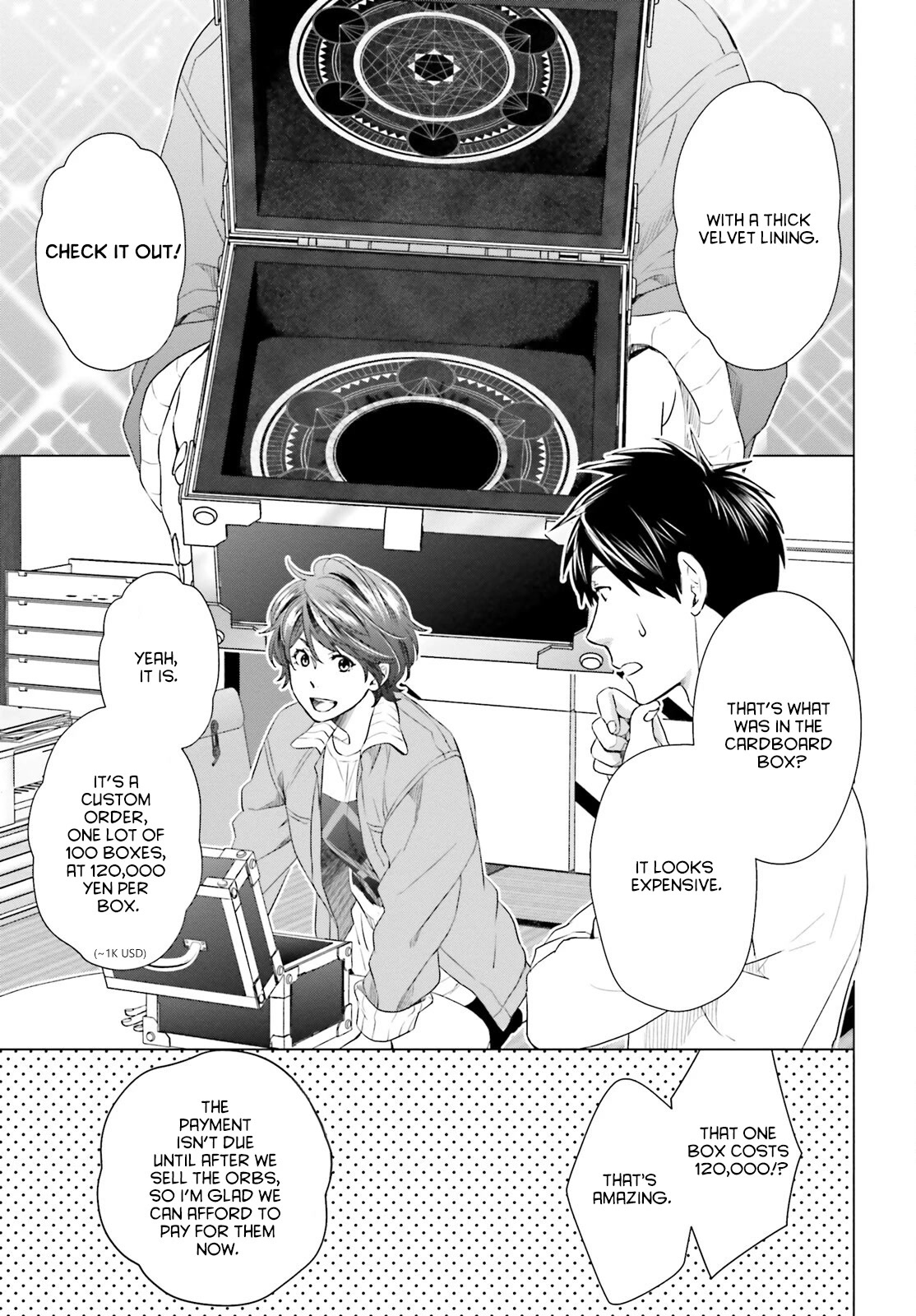 D Genesis: Three Years Since the Dungeon Appeared chapter 10 page 15