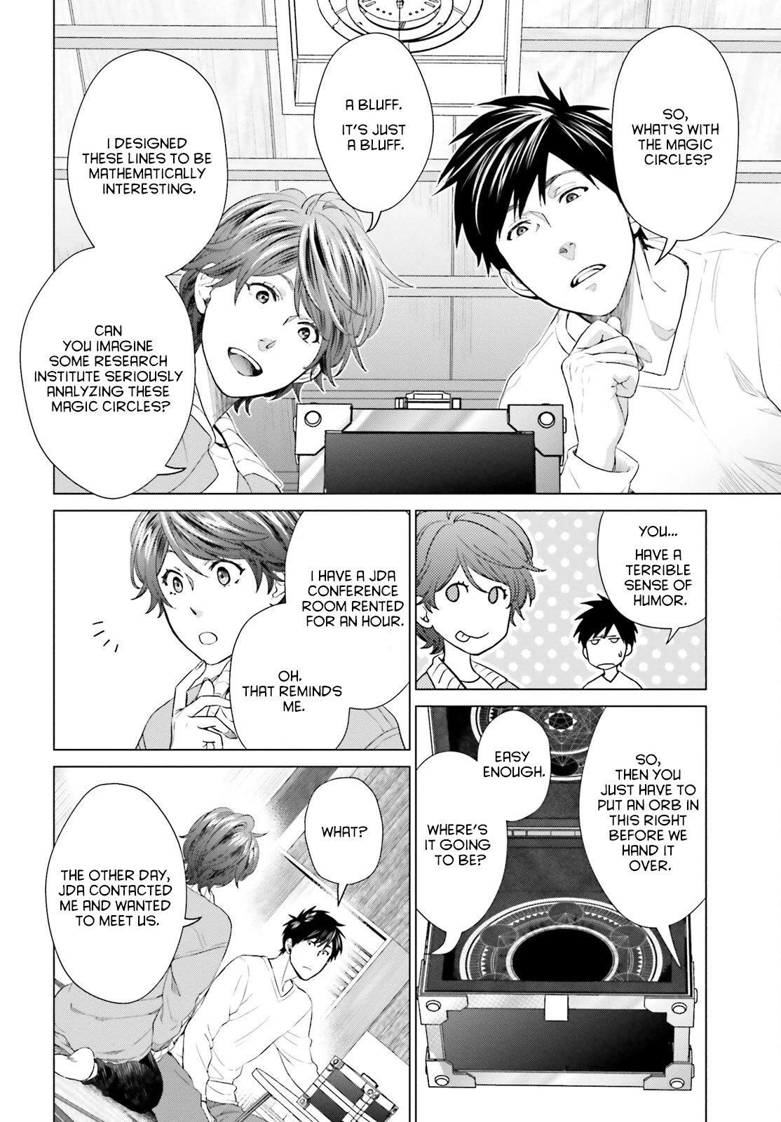 D Genesis: Three Years Since the Dungeon Appeared chapter 10 page 16