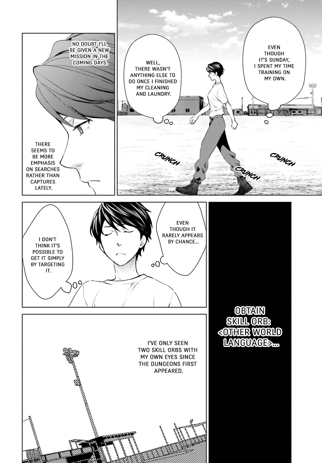 D Genesis: Three Years Since the Dungeon Appeared chapter 10 page 20