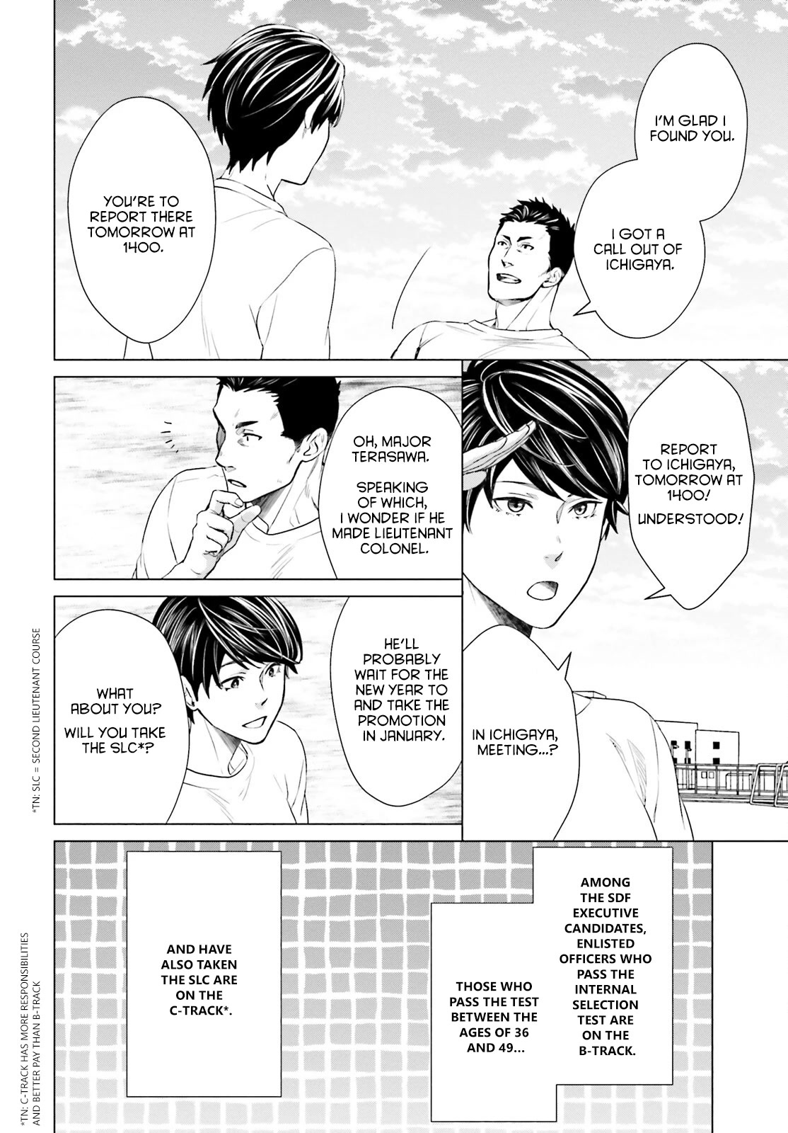 D Genesis: Three Years Since the Dungeon Appeared chapter 10 page 22