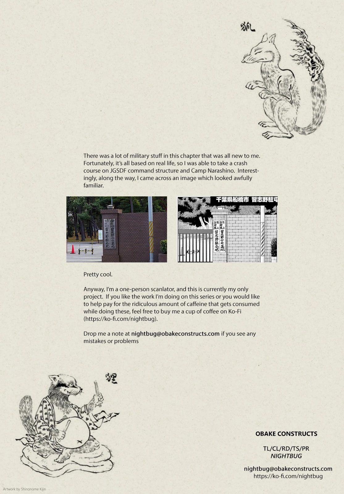 D Genesis: Three Years Since the Dungeon Appeared chapter 10 page 27